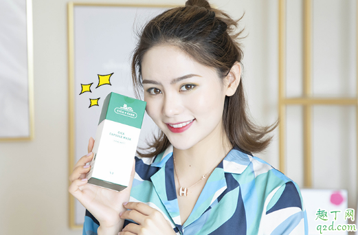 老虎小布丁面膜敷多久 vt老虎布丁清洁面膜孕妇能用吗