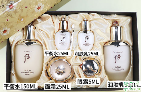 天气丹小样和正装有什么区别 天气丹小样怎么快速灌大瓶里