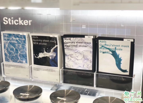 abib面膜多少钱一盒 abib口香糖面膜成分表