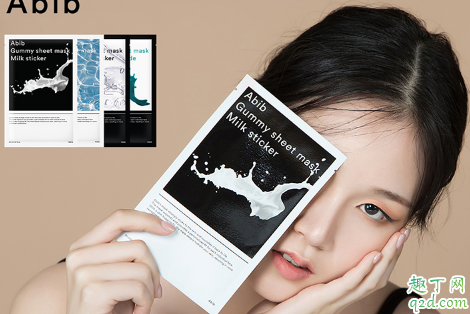 abib面膜多少钱一盒 abib口香糖面膜成分表