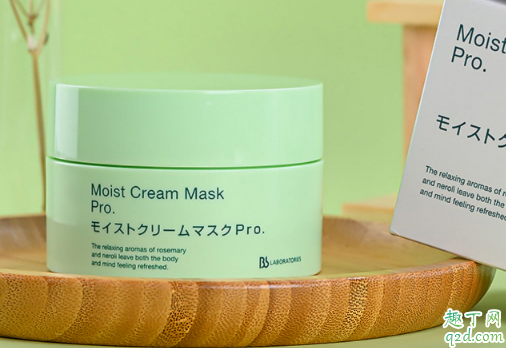 bblaboratories复活草面膜好吗 bblaboratories复活草面膜使用测评