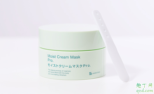 晚上敷复活草面膜可以不洗吗 bb laboratories复活草面膜成分表