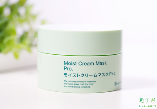 晚上敷复活草面膜可以不洗吗 bb laboratories复活草面膜成分表