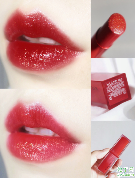 植村秀HLSRD163好看吗 植村秀2020限定163焰光口红试色