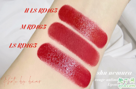 植村秀HLSRD163好看吗 植村秀2020限定163焰光口红试色