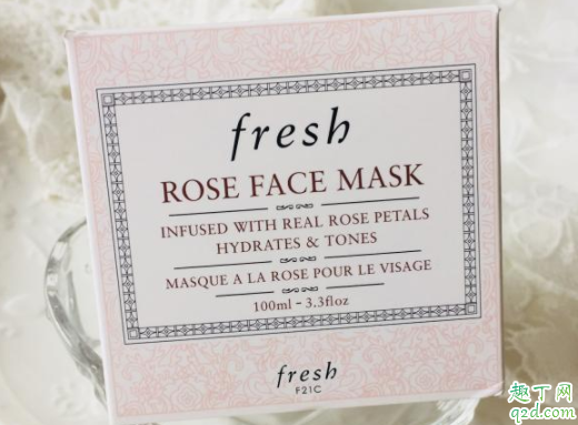 fresh玫瑰面膜孕妇可以用吗 fresh玫瑰润泽面膜成分表