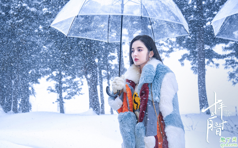 十年三月三十日靳燃和袁莱分手的原因是什么 靳燃和袁莱复合了吗