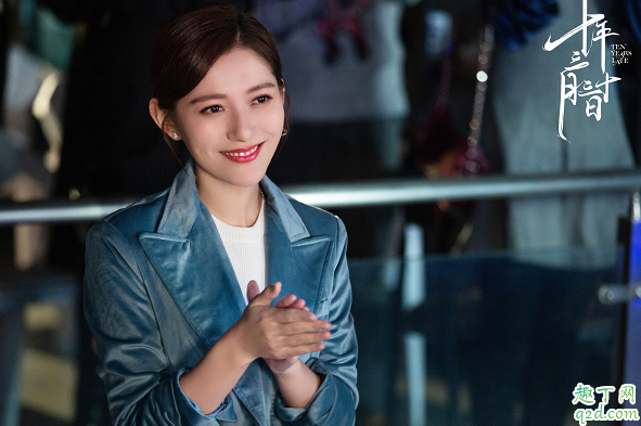 十年三月三十日丁昂结局是怎样的 丁昂真的车祸去世了吗