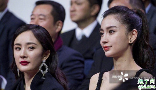 辱幂是什么梗 杨幂粉丝和Angelababy粉丝撕逼原因