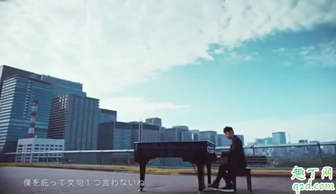 说好不哭mv拍摄地在哪 周杰伦说好不哭mv取景地汇总