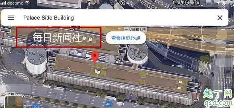 说好不哭mv拍摄地在哪 周杰伦说好不哭mv取景地汇总