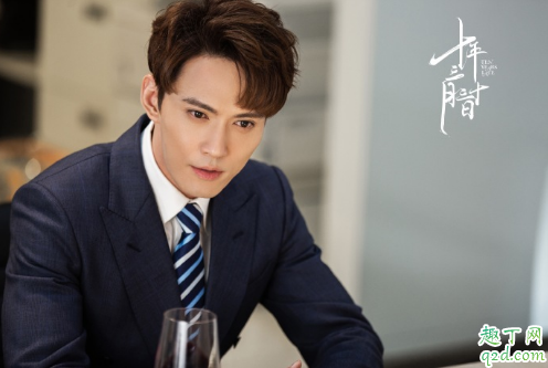 十年三月三十日赵承志和沈双双是一对吗 赵承志和沈双双结局在一起没