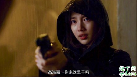 韩剧浪客行BGM什么歌 浪客行背景音乐ost汇总