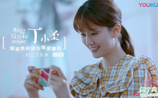 我不能恋爱的女朋友何时播出在哪看 我不能恋爱的女朋友具体更新时间