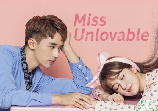 我不能恋爱的女朋友何时播出在哪看 我不能恋爱的女朋友具体更新时间