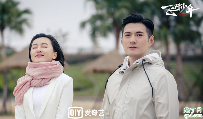 ??飞行少年每周更新几集在哪看 飞行少年在哪个学校拍的