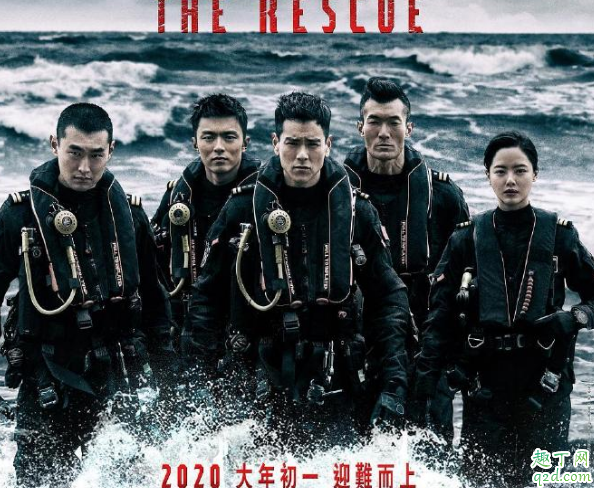 哪些电影会在2020年大年初一上映 2020年大年初一好看的电影推荐