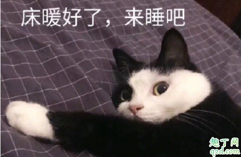 和朋友AAB制什么意思 aab制吃饭笑话的由来