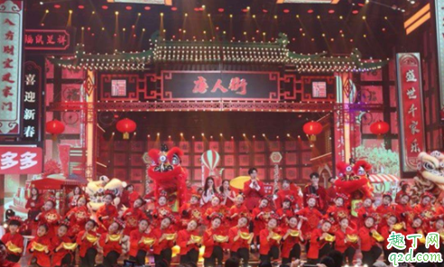 2021年春节是数九第几天 2021年除夕是几九