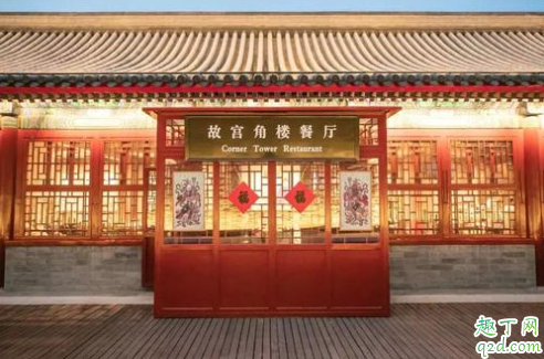 2021年春节是数九第几天 2021年除夕是几九