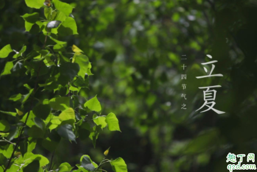 立夏之前都是春天吗 立夏一般在几月份