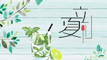 2021年立夏可以结婚吗 2021年立夏最不适合结婚的生肖