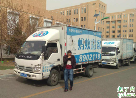 2021立夏节气搬家好不好 搬家日子与节气前后有关系吗