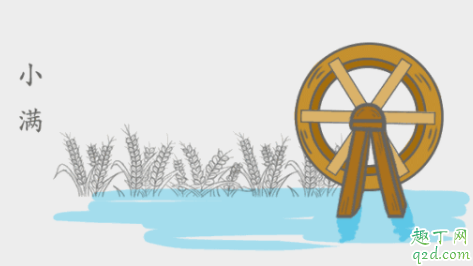 2021年小满节气搬家好吗 节气当天可以搬家吗