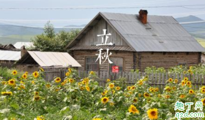 2021立秋还热不热 2021立秋后还要热多久