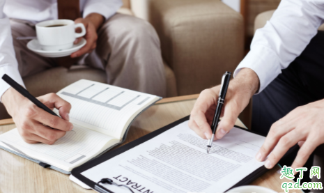 领导让签不该签的字怎么办 工作中什么签字不能拒绝