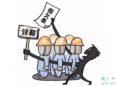 离职自己的客户需要给公司吗 从公司离职能否带走客户