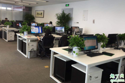 工作中碰到没事找茬的同事怎么办 同事找茬怎么反击