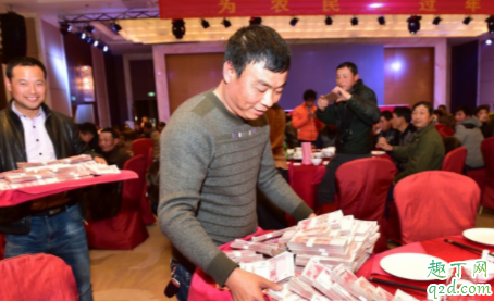 拿到年终奖会做哪些事 2020没有年终奖是什么感觉