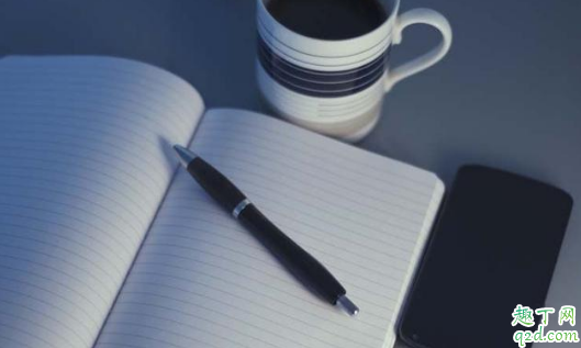 老板说我不行该辞职吗 绩效差被辞退有补偿吗