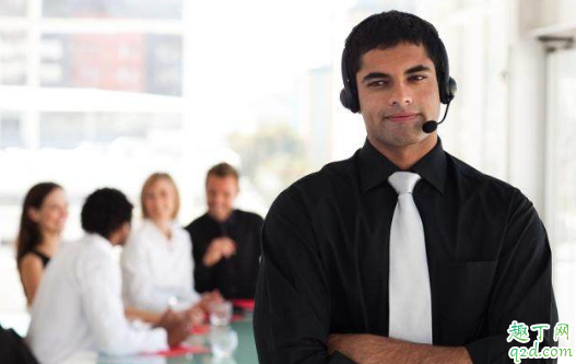 老板说我不行该辞职吗 绩效差被辞退有补偿吗