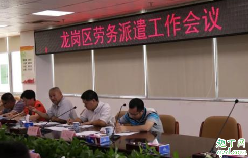 劳务派遣可以一直签吗 劳动合同上的公司和实际工作的公司不同可以签吗