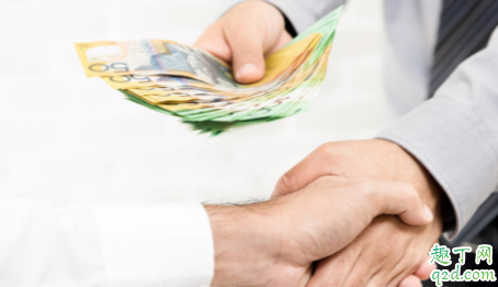 薪酬保密合理吗 工资是否应该保密