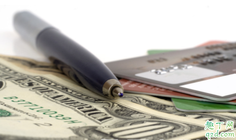 薪酬保密合理吗 工资是否应该保密