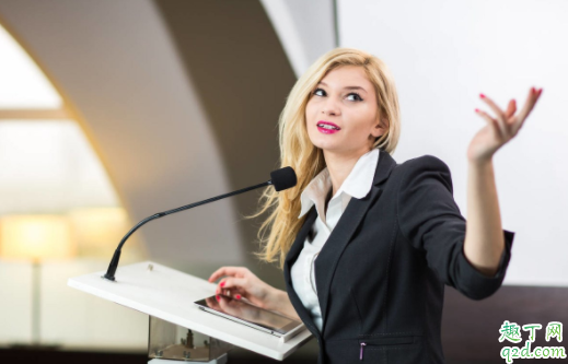 怎样面对领导打一巴掌给个枣 领导打一巴掌给个甜枣怎么破