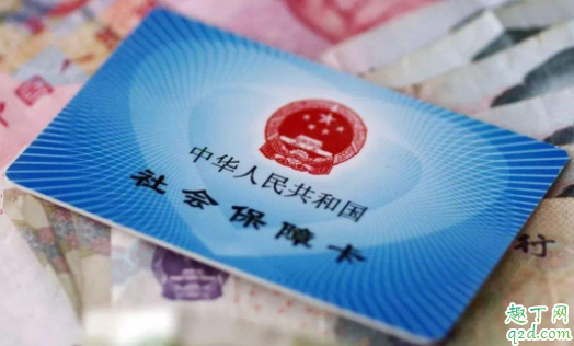 社保是年限买满15年就可以了吗 在公司不买社保可以换钱吗