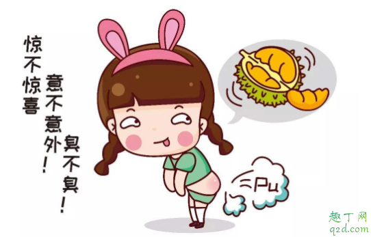 肚子胀想放屁是什么原因 肚胀气老放屁怎么办