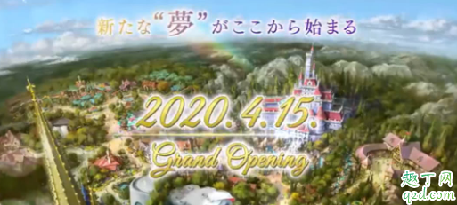 东京迪士尼美女与野兽城堡什么时候开放 东京迪士尼美女与野兽园区游玩攻略