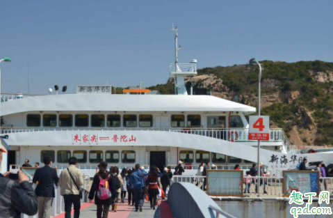 到普陀山到哪个码头坐轮渡 普陀山轮渡最后一班几点