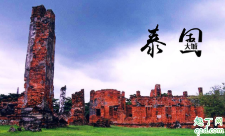 泰国落地签怎么快速入境 泰国落地签怎么续签