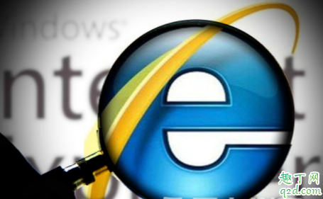 微软发布新Edge浏览器是真的吗 新型Microsoft Edge有什么亮点