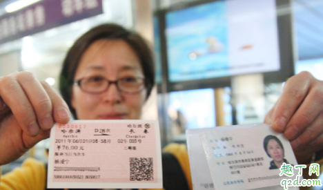 候补车票买到的几率大吗 车票候补要多交钱吗