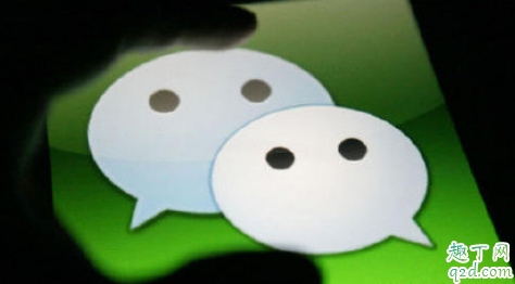 微信订阅号付费功能在哪看开通 如何评价微信灰度测试订阅号付费