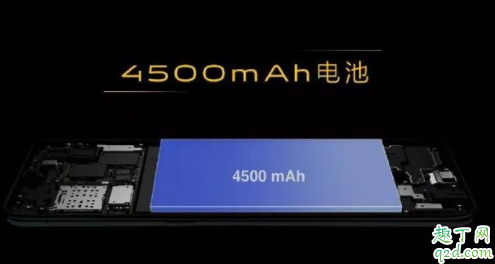 IQOOneo855手机游戏体验感如何 IQOOneo855配置怎么样