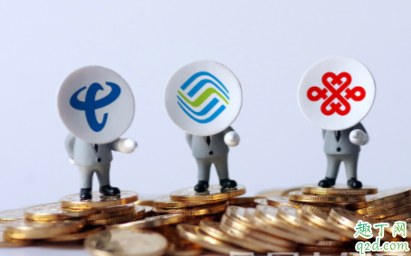 物联卡的网速快不快 物联卡丢失可以补办吗