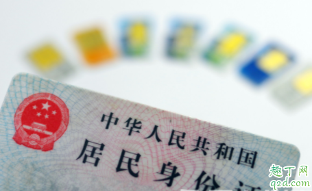 物联卡的网速快不快 物联卡丢失可以补办吗